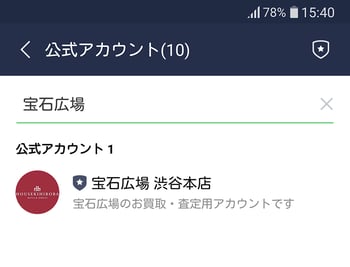 line_img