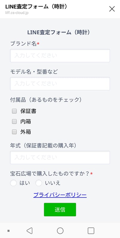 line_img04-1
